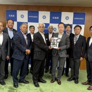 重点７項目など要望　釧路地方議員連絡協議会【札幌市】(2026-08-19)