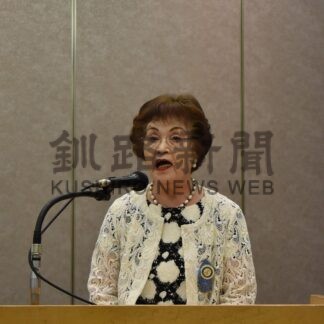 ５０周年記念式典へ会員の結束と協力確認　ソロプチミスト釧路総会【釧路市】(2026-08-19)
