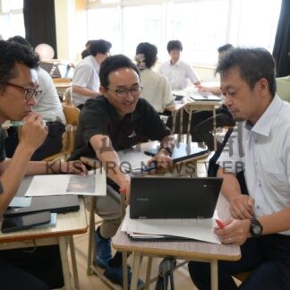 授業改善へ意見交換　学力向上セミナー　釧路市教委【釧路市】(2026-08-20)