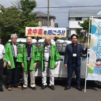 食中毒の発生ゼロへ　衛生協会と保健所巡回啓発【根室市】(2026-08-20)