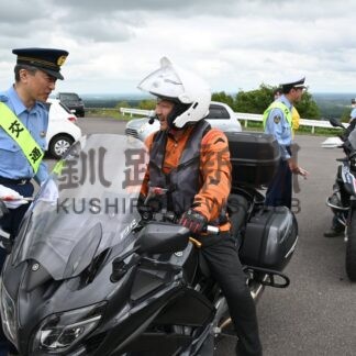 交通事故防止へバイクの日に啓発【中標津町】(2026-08-20)
