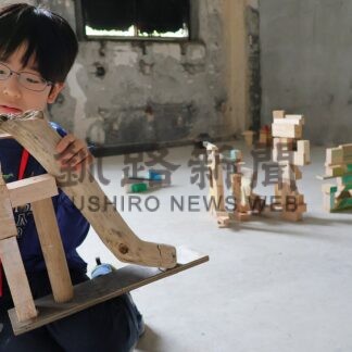 無線局に「積み木の街」　落石計画、子供らワークショップ【根室市】(2026-08-20)