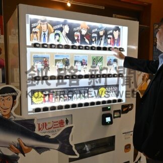 釧路空港にルパン缶自販機　オリジナルラベル全１０種【釧路市】(2026-08-21)
