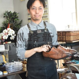 靴やかばん、丹精込め修理　「ロンド」、合鍵作りも【釧路市】(2026-08-21)