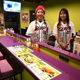 気軽に昼飲みも楽しんで　「ＥＡＺＹ？」オープン【釧路市】(2026-08-21)