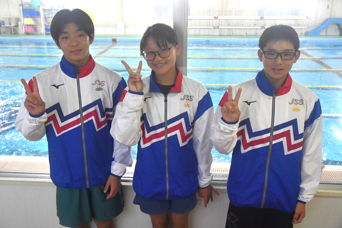 <b>水泳</b>全国へ意気込み 鮎川、舘内、北本選手「良い泳ぎしたい」【釧路市】