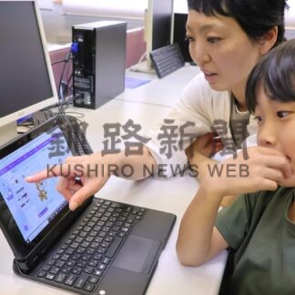 プログラミングの基礎学ぶ　小中生がデジタルキャンプ【別海町】(2026-08-22)