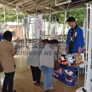 北方領土返還求め道の駅で署名活動　対策本部【根室市】(2026-08-22)