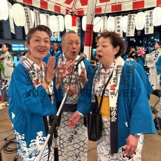 １２００人まちに熱気　くしろ市民北海盆踊り【釧路市】_4(2026-08-23)