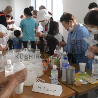 夏の避難所 備え学ぶ釧路　非常食作りなど体験【釧路市】(2026-08-24)