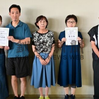 根室モルッキーズ２チーム表彰台　道東モルック大会【根室市】(2026-08-24)