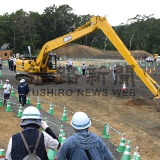 高規格道の必要性理解　釧根架け橋みちの会、厚岸で工事現場見学会【厚岸町】(2026-08-25)