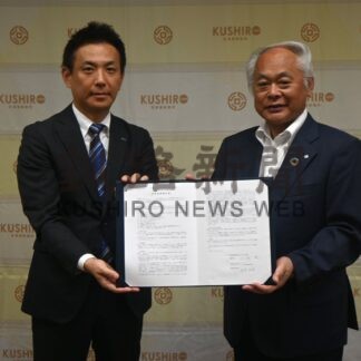健康増進などで連携協定　道東初、釧路町とあいおい生保(2026-08-25)