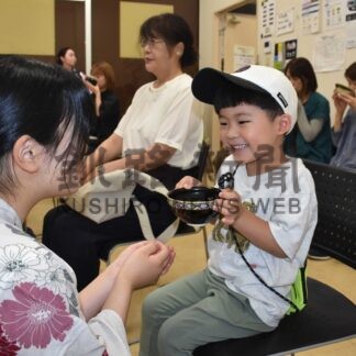 食や多彩な企画体験　わっと生誕祭、北陽高生はお手前披露【釧路市】(2026-08-25)