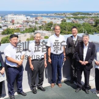黒部市議が根室入り　姉妹都市　災害対策施設など視察【根室市】(2026-08-26)
