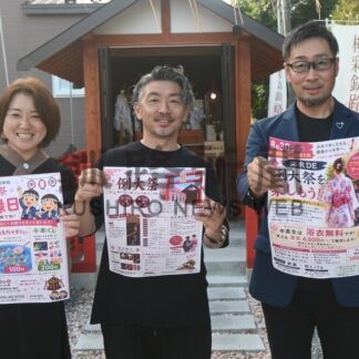 みこしや縁日 催し多彩　柳彩釧路浅間神社　２９、３０日に例大祭【釧路市】(2026-08-26)
