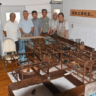 でんぷん工場の模型完成　武佐地区の杉野さん製作【中標津町】(2026-08-26)