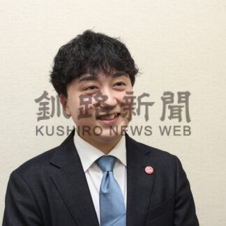釧根人（180）釧路の魅力伝えるお手伝いを　北海道コカ・コーラボトリング株式会社営業企画本部 営業企画部 営業企画課　石川昇輝さん【札幌市】(2026-08-28)
