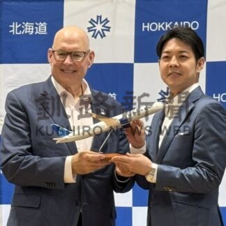 １２月１２日から北米直行便運航　新千歳空港【札幌市】(2026-08-28)