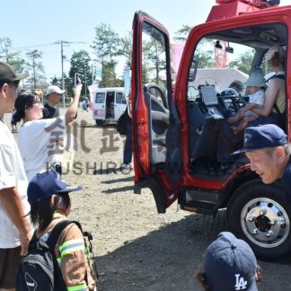 放水、煙体験など親子連れでにぎわう　消防・防災フェス【釧路市】(2026-08-28)