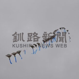 世代超えイベントで交流【釧路市】_2(2026-08-29)
