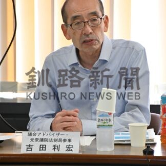 報酬改定への手順紹介　議会アドバイザー吉田氏、標津町議に講演【標津町】(2026-08-30)
