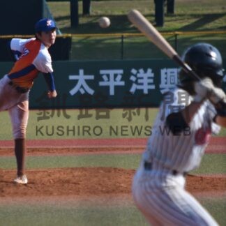 釧公立大１勝１敗スタート　大学野球道秋季リーグ戦開幕、帯広畜産大と対戦【釧路市】(2026-08-30)