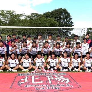 釧北陽圧巻の７連覇　サッカー本田杯争奪高校大会　全道切符手に悔しさバネに底上げ【釧路市】(2026-09-01)