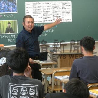 指導方法や進め方学ぶ　市教委、春採中で示範授業【釧路市】(2026-09-01)