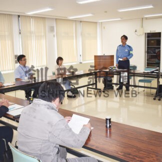交通死亡事故抑止へ情報共有や連携強化　道警釧本など対策会議【標津町】(2026-09-03)