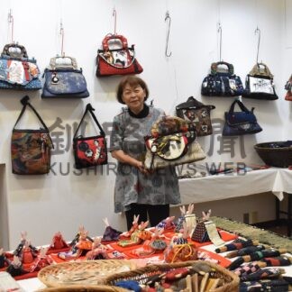 洋服や小物充実３００点　「荷葉」が古布・染手づくり展【釧路市】(2026-09-02)