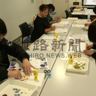 押し花６０種類でカレンダー作り　遊学館で大人対象企画【釧路市】(2026-09-03)
