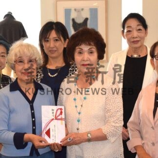 華実の会、北大通魔女クラブに寄付【釧路市】(2026-09-03)