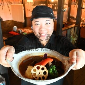 釧路のスープカレーいかが　「ＬＡＺＯ」オープン【釧路市】(2026-09-04)