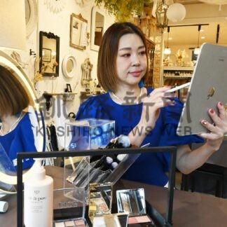 再現できるメイク技術伝授　アトリエ　ビー、レッスン開始【釧路市】(2026-09-04)