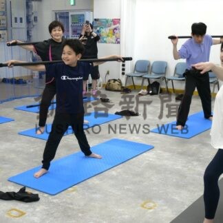 ヨガと卓球異色のコラボ　釧路の雨夜卓球スクール企画　体ほぐしてプレー楽しむ【釧路市】(2026-09-04)