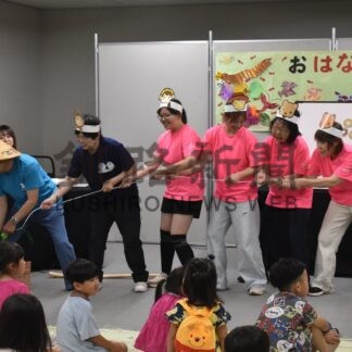 寄贈本、格安で販売　手話劇も【中標津町】(2026-09-04)