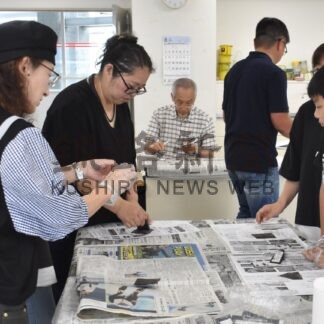 牛乳パック使い親子で版画制作　夏休みワークショップ【釧路市】(2026-09-05)
