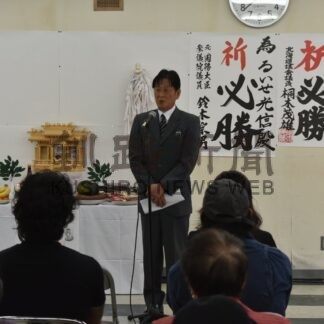 「火中の栗を拾いに」　標茶町長選　類瀨氏、事務所開き【標茶町】(2026-09-05)