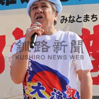 演歌歌手 鳥羽一郎さん熱唱　歯舞こんぶ祭り、国後歌う「兄弟船」披露【根室市】(2026-09-05)