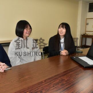 外部派遣での学び共有　市職員発案で事後研修開始【釧路市】(2026-09-06)