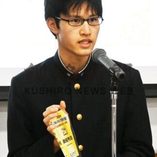 瀬賀さん（工業高３年）全国へ　ロボットアイデア甲子園北大会最優秀　「優勝し釧路アピール」【釧路市】(2026-09-06)