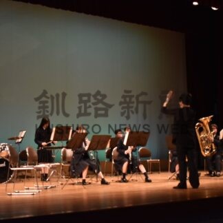 音楽劇も上演 観客魅了　阿寒高校吹奏楽部、５年ぶりに定演【釧路市】(2026-09-06)