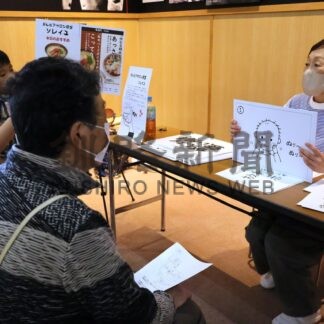 市民ら体力測定体験、生活習慣見詰め直す　ねむろ健康まつり【根室市】(2026-09-06)