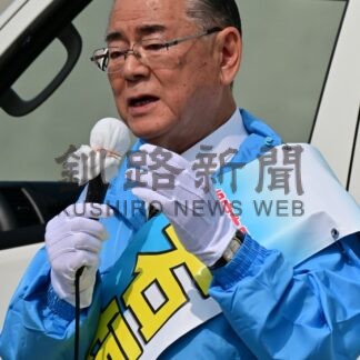 根室市長選、無風から一転選挙戦に　１３日投開票【根室市】(2026-09-07)