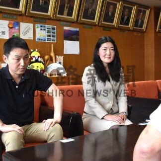 谷口さん、岩城さん協力隊着任　鶴間市長に意気込み語る【釧路市】(2026-09-07)