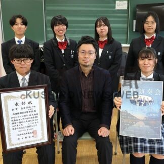 根室高吹奏楽局４４年ぶり金賞　全道コンクール高校Ｃ編成　過去最少６人、２６日定期演奏会【根室市】(2026-09-07)