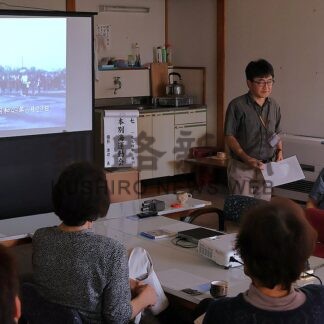 半世紀前の風景振り返る　別海で出前講座【別海町】(2026-09-07)