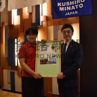 「日本の文化守りたい」　釧北陽高２年清野さん　スイスから帰国し報告【釧路市】(2026-09-09)