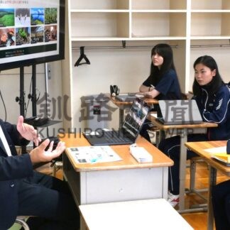 地元の現状、課題学ぶ　釧北陽高生　企業など招き講座【釧路市】(2026-09-09)